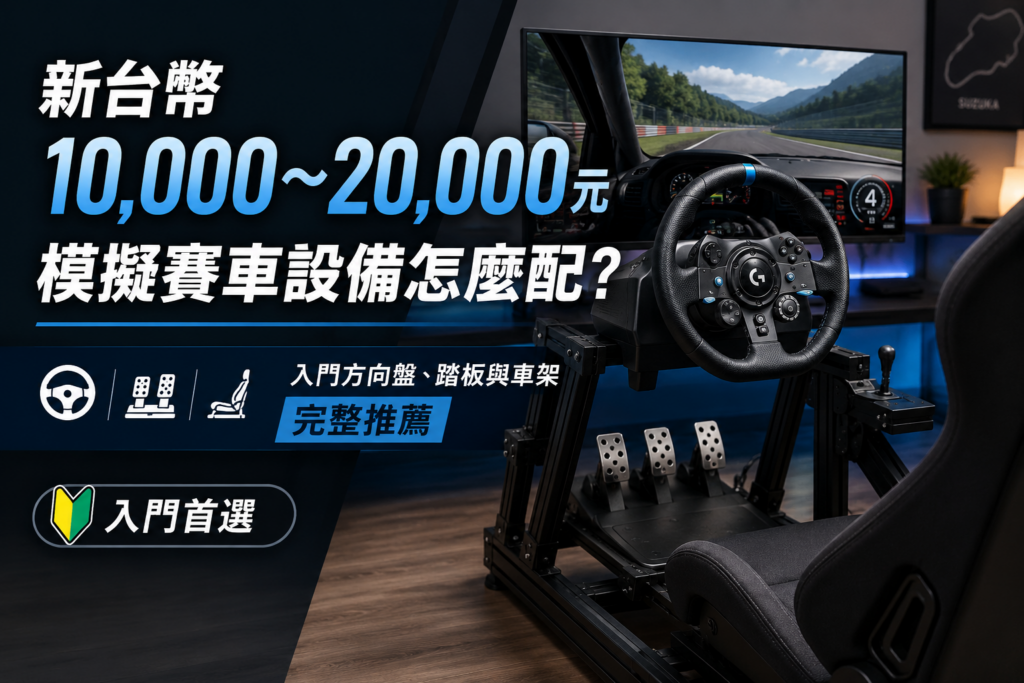 10000-20000