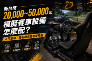 20000-50000