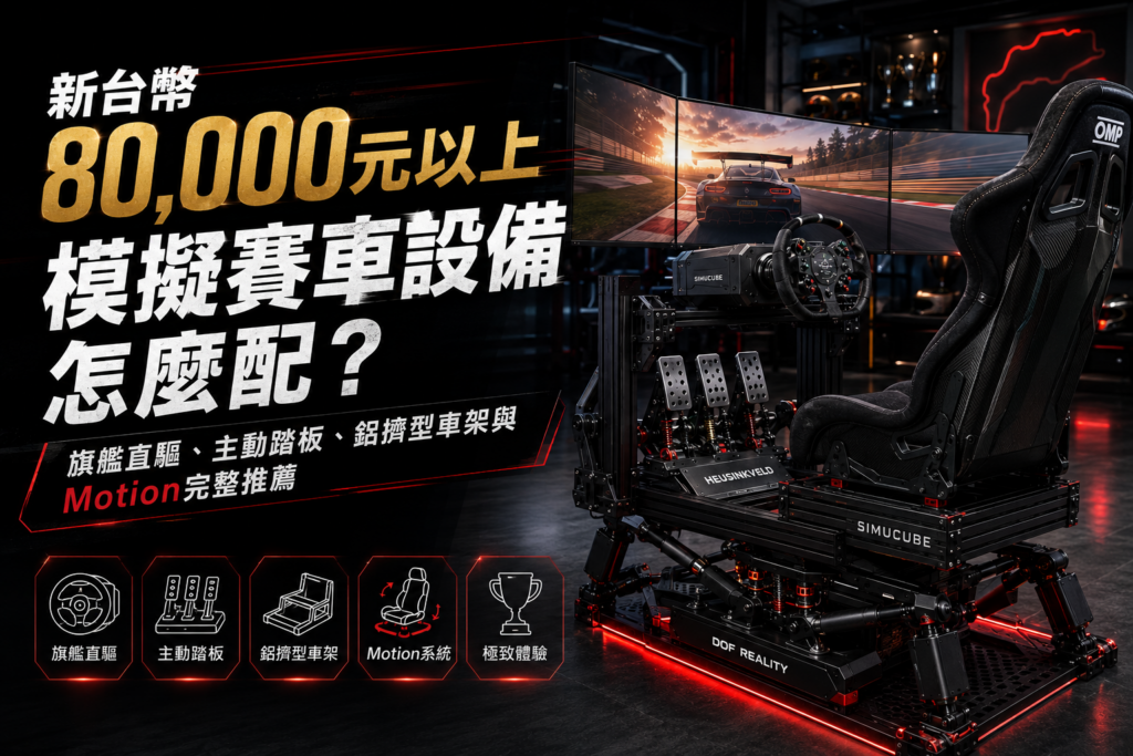 80000