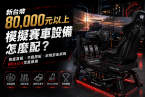 80000