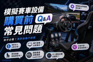 buy-qna